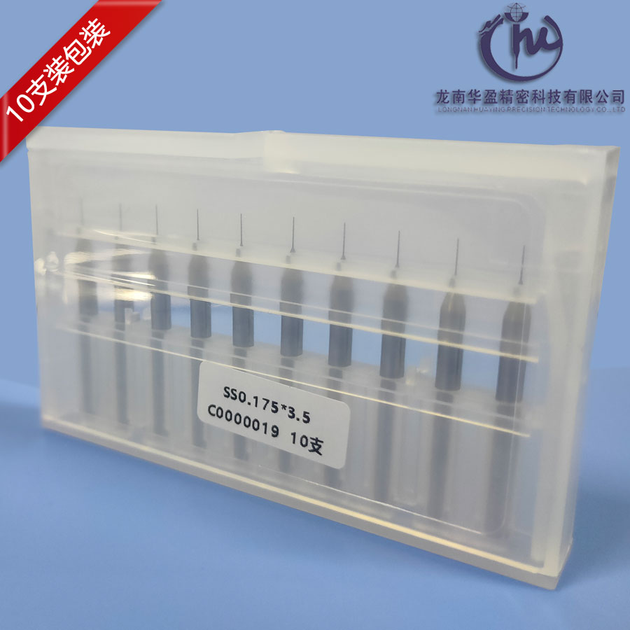 0.1mm微鉆針，0.125mmPCB鉆針